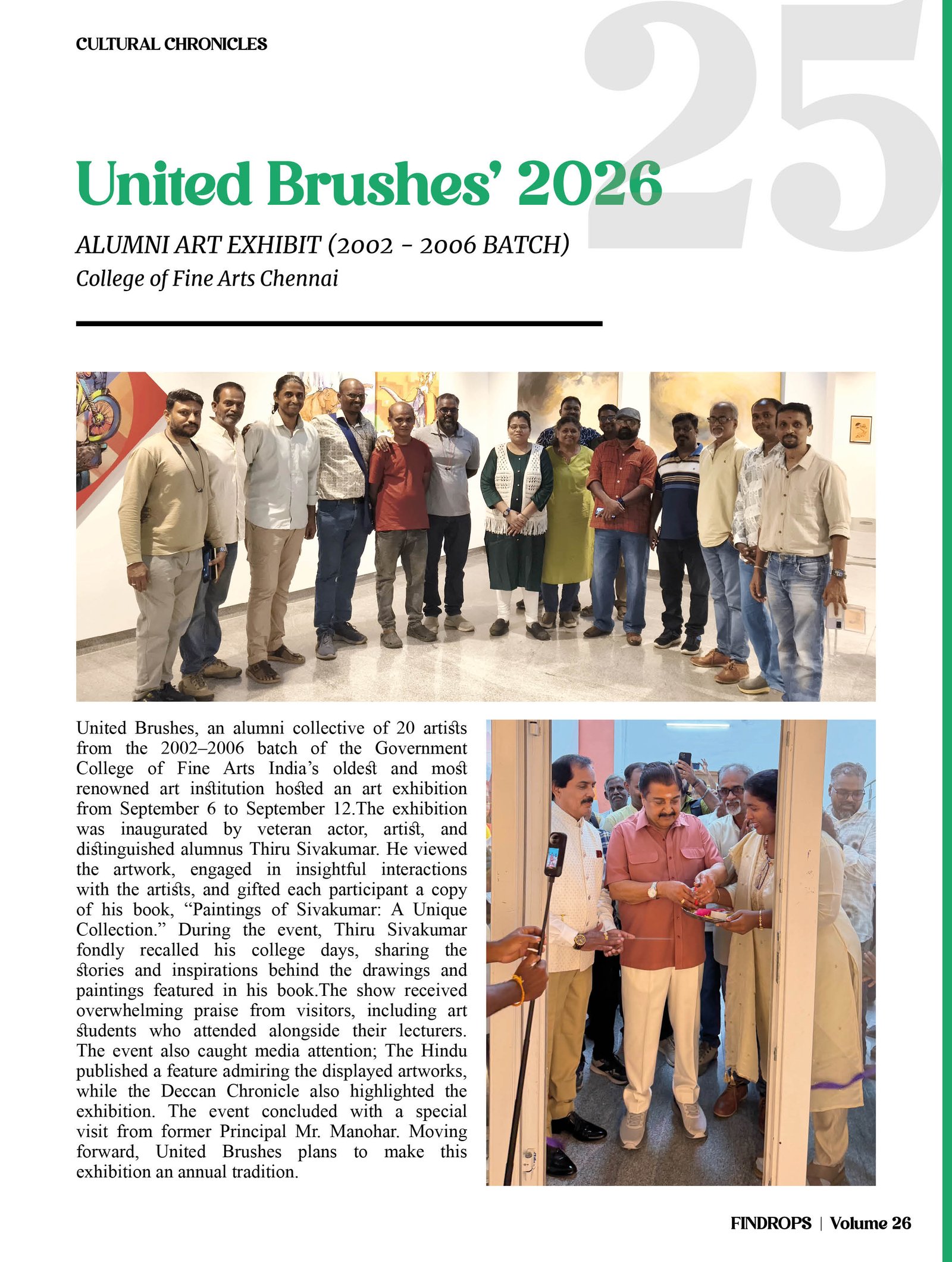 25 Page